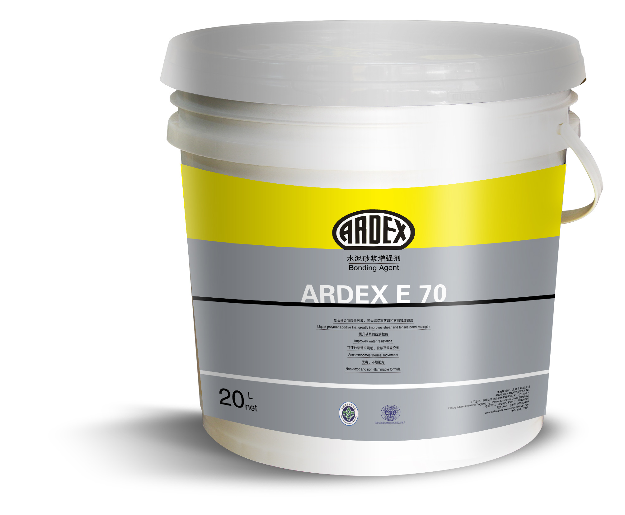 ARDEX E 70