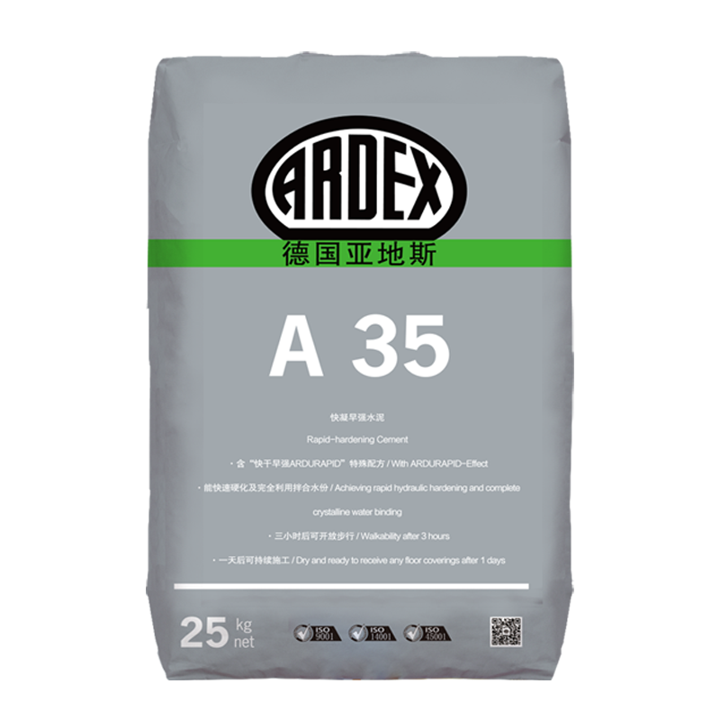 ARDEX A 35