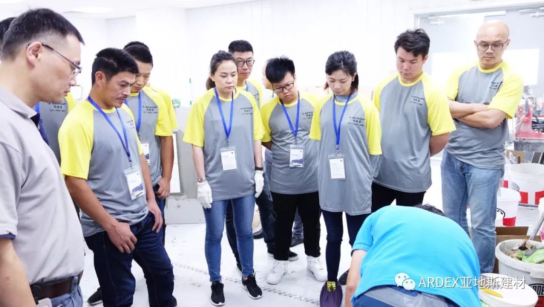 【TCT認證 】亞地斯舉辦第六期全國裝飾鑲貼工職業(yè)技能培訓