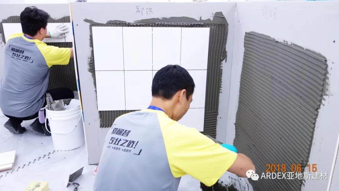 【TCT認證 】亞地斯舉辦第六期全國裝飾鑲貼工職業(yè)技能培訓