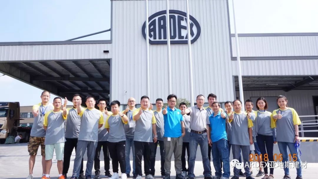 【TCT認證 】亞地斯舉辦第六期全國裝飾鑲貼工職業(yè)技能培訓