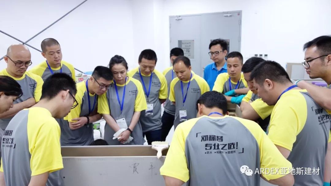【TCT認證 】亞地斯舉辦第六期全國裝飾鑲貼工職業(yè)技能培訓
