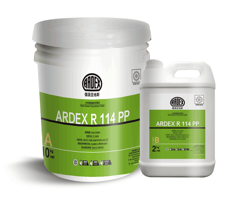 ARDEX R 114 PP (海事認證)