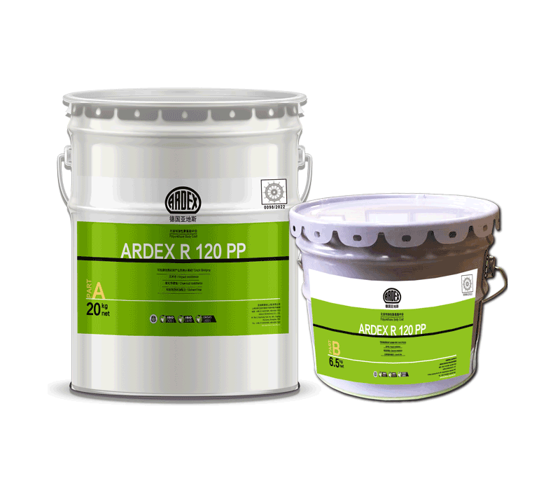 ARDEX R 120 PP (海事認證)